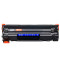 原威 惠普CB436A大容量硒鼓HP M1522nf M1120MFP P1505 P1505n打印机36A墨盒 碳粉盒