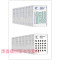 推动丛书·物理系列（全14册）25周年全新版+推动丛书：宇宙系列（套装全16册）史蒂夫