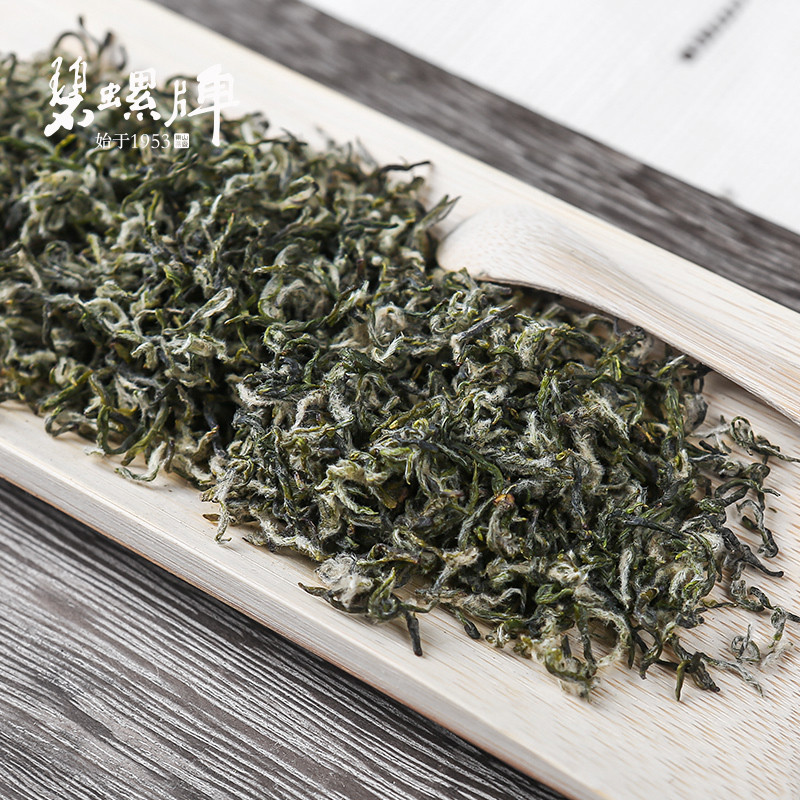 碧螺牌洞庭碧螺春东山茶厂2018新茶茶叶绿茶飞翠明前特级二等75g高清