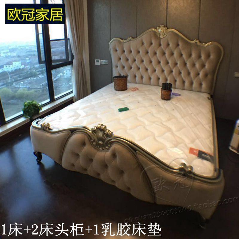 欧式实木新古典皮艺床简约时尚双人床港式轻奢现代公主床1.8米床