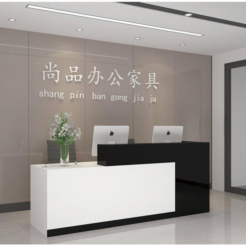 前台接待台简约现代时尚超市收银台迎宾吧台桌大气烤漆转角柜台桌_33_229 哑光黑配白右高_280x60x100cm