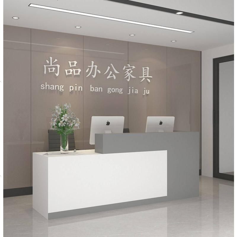 前台接待台简约现代时尚超市收银台迎宾吧台桌大气烤漆转角柜台桌_33_229 哑光灰配白右高_160x60x100cm