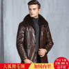 正品海宁皮衣男2021春装新款海宁绵羊皮真皮皮衣男中长款大码风衣男士修身显瘦西装皮衣梦特娇金利来雅戈尔阿玛尼恒源祥红豆男 190/104A（有195码需要的联系客服） 2106西装领风衣