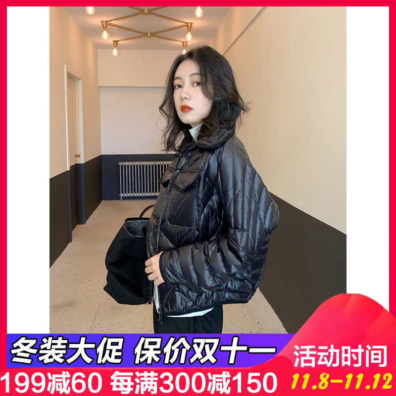 子沫雨JMOORY轻薄羽绒服女短款2018新款欧洲站秋冬时尚显瘦翻领菱格保暖外套