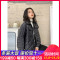 子沫雨JMOORY轻薄羽绒服女短款2018新款欧洲站秋冬时尚显瘦翻领菱格保暖外套