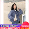 子沫雨JMOORY轻薄羽绒服女短款2018新款欧洲站秋冬时尚显瘦翻领菱格保暖外套