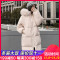子沫雨佐露絲短款羽绒服女2020冬季新品韩版时尚宽松大狐狸毛领白鸭绒加厚保暖外套 豆绿色 M