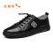 红蜻蜓男鞋2018新款韩版真皮休闲鞋英伦潮流舒适透气板鞋子 黑色 42码