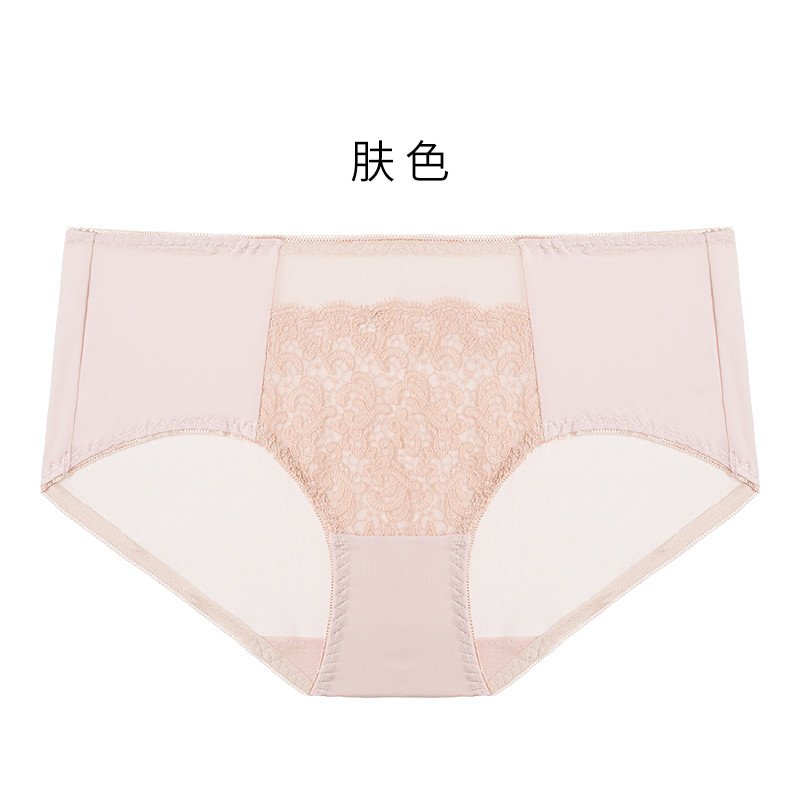 千奈美(QIANNAIMEI舒适亲肤清爽透气三角裤轻盈无束缚性感柔软女士内裤 XL 肤色
