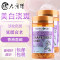 healthycare澳洲葡萄籽胶囊花青素OPC维生素E丸化HC葡萄籽胶囊300粒