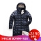 TheNorthFace北面羽绒派克大衣女METROPOLIS系列羽绒服户外羽绒衣 XS 蓝色NAVY