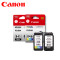 佳能PG845/CL846打印机原装墨盒适用MG2580S MG2400 3080 Ip2880 2880S 308 标准容量846彩色原装墨盒