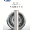 LZ格力空调KFR-50LW/(50583)FNhAa-A1(WIFI)
