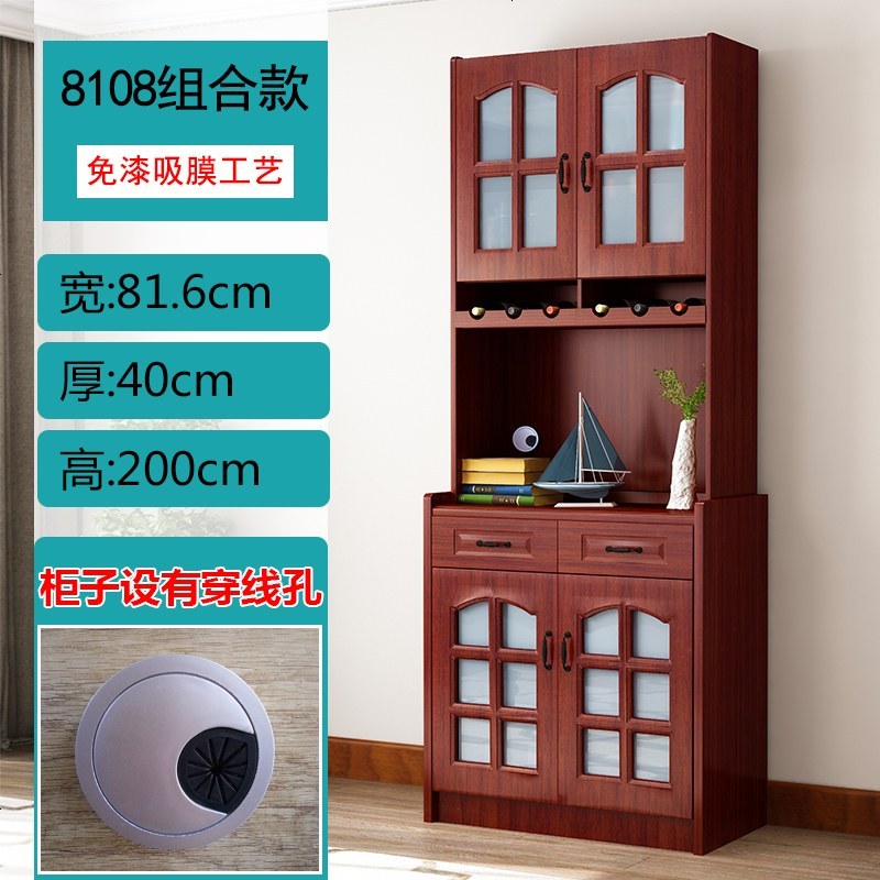 现代简约餐边柜酒柜厨房收纳柜子柜储物柜微波炉欧式碗柜茶水柜_252_464 8108上下架组合款_6_以上