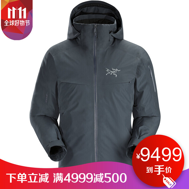 始祖鸟（ARC’TERYX）750鹅绒羽绒服男士Macai系列滑雪防水保暖冲锋羽绒夹克 M 海王蓝Neptune