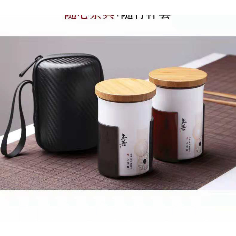 如艺陶瓷礼品随行杯随行茶具茶杯茶水分离办公杯便携茶具亦杯亦壶 高硼硅玻璃+竹盖