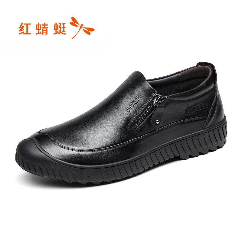 红蜻蜓男鞋2018秋季新款真皮韩版休闲皮鞋男商务时尚厚底套脚单鞋 黑色 42码