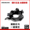 瑞典城市之音 urbanears Sumpan入耳式耳机重低音耳机线控带麦平头耳塞 经典黑