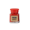 宝克(baoke) NO120白板笔墨水油性笔补充液易擦除 红蓝黑 25ml/瓶 红色单瓶