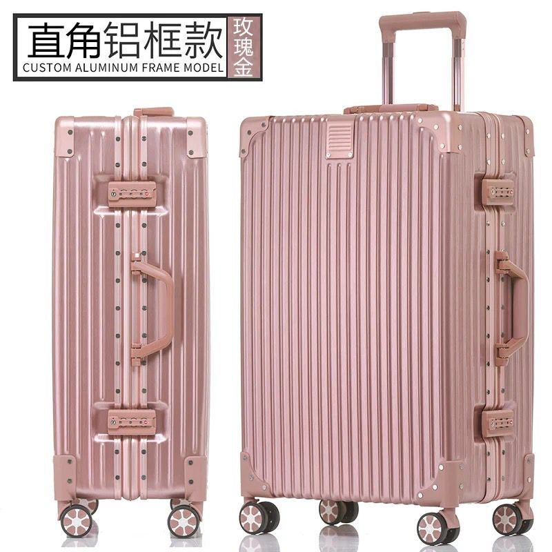 复古直角铝框拉杆箱26旅行箱万向轮24学生行李箱密码登机男女20寸_21 20寸【德国工艺‖终身保修】 直角铝框款-玫瑰金