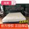 宿巢泰国保护套全包可拆卸拉链床罩橡胶垫纯棉床笠_8 天丝tencel【7.5cm厚】