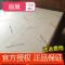 宿巢泰国保护套全包可拆卸拉链床罩橡胶垫纯棉床笠_8 有机棉cotton【7.5cm厚】