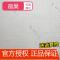 宿巢泰国保护套全包可拆卸拉链床罩橡胶垫纯棉床笠_8 有机棉cotton【7.5cm厚】