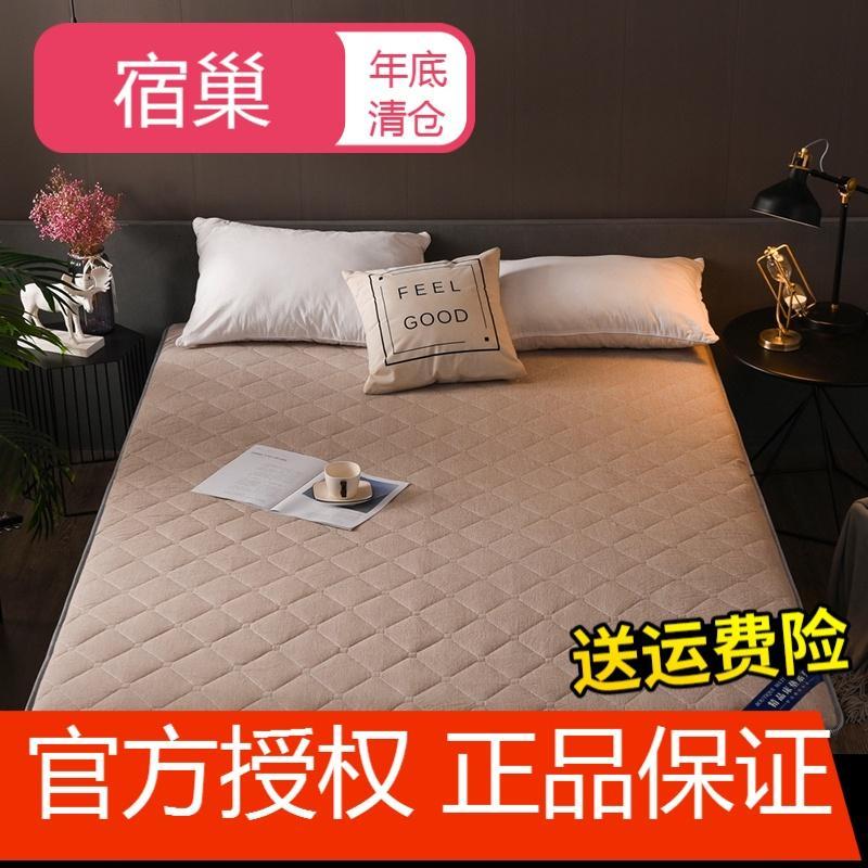 宿巢床垫1.8m床褥子1.5x2.0折叠2米双人榻榻米垫子1加厚1.2打地铺睡垫_3 加厚6厘米彩棉防滑-驼色