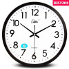 巴丝石英钟现代钟表个性挂钟创意钟客厅时钟大挂表静音简约壁钟(f60)_12英寸（直径30.5厘米） 2256灰色31厘米