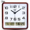 康巴丝静音挂钟客厅日历钟表时尚现代石英钟简约创意万年历挂钟表(6a6)_20英寸（直径50.5厘米） 经典黑 双液显