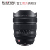 富士(FUJIFILM) XF8-16mmF2.8 R LM WR