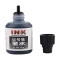 宝克(baoke) MS205记号笔墨水瓶装记号笔用墨水补充液 黑红蓝 20ml/瓶