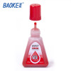 宝克(baoke) MS210白板笔墨水白板笔可加墨水补充液 红蓝黑色 40ml/瓶 黑色