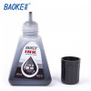 宝克(baoke) MS210白板笔墨水白板笔可加墨水补充液 红蓝黑色 40ml/瓶 蓝色