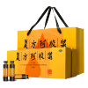东阿阿胶 复方阿胶浆20ml*48支/盒