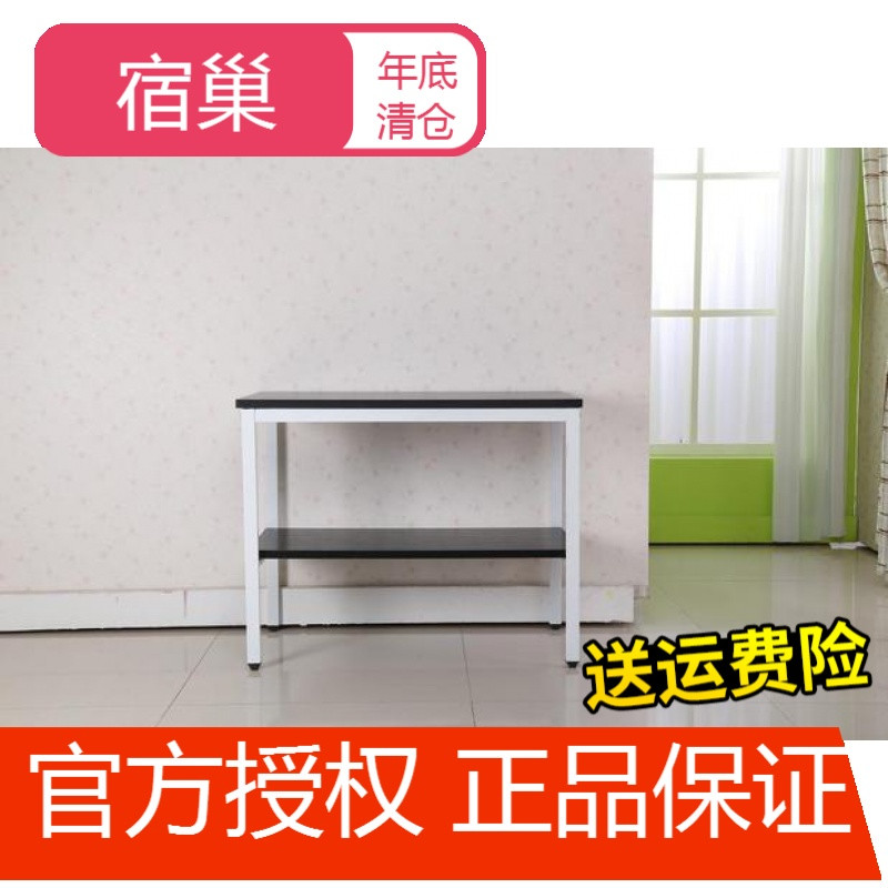 宿巢厨房切菜桌实木颗粒钢木餐桌简易长桌子多双层三层家用储物桌定制 三层140*50*80