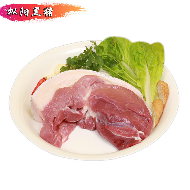 鲜野猪肉图片