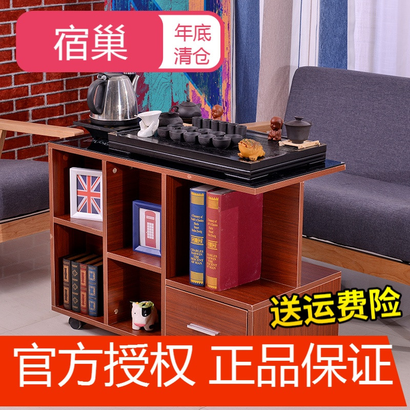 宿巢欧式移动功夫茶几带轮茶车钢化玻璃带轮小茶桌简约小户型茶台 80*40无玻璃颜色请留言备注下