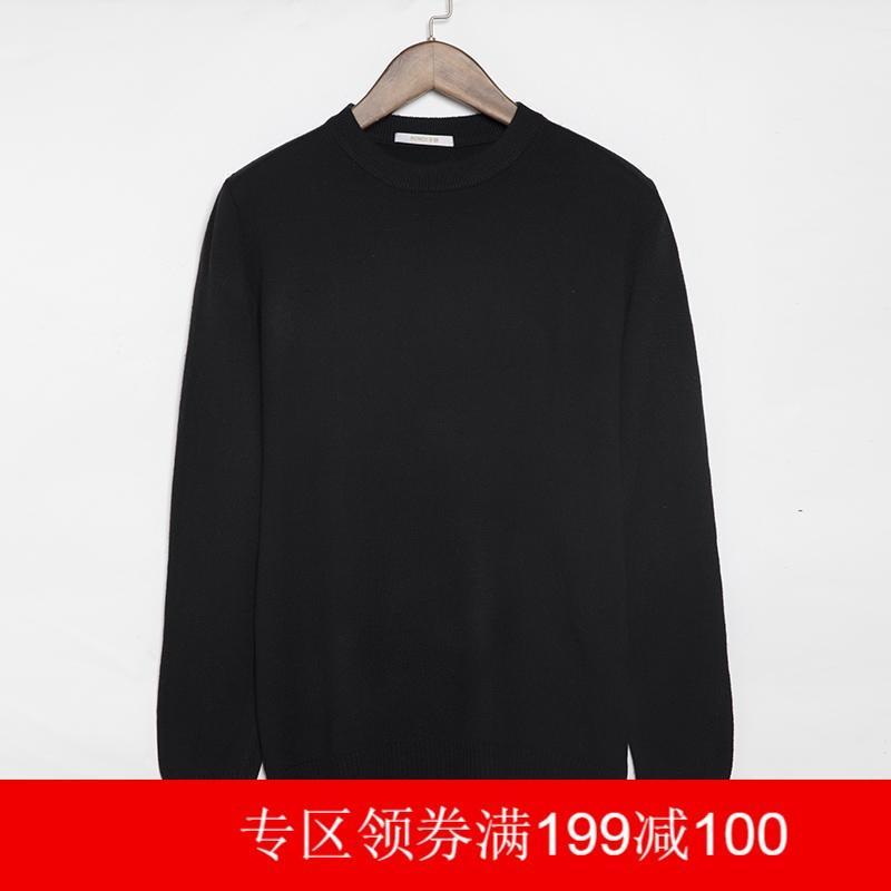 罗蒙羊毛衫男士秋冬季新款羊绒毛衣男装圆领休闲针织衫潮 黑色 185
