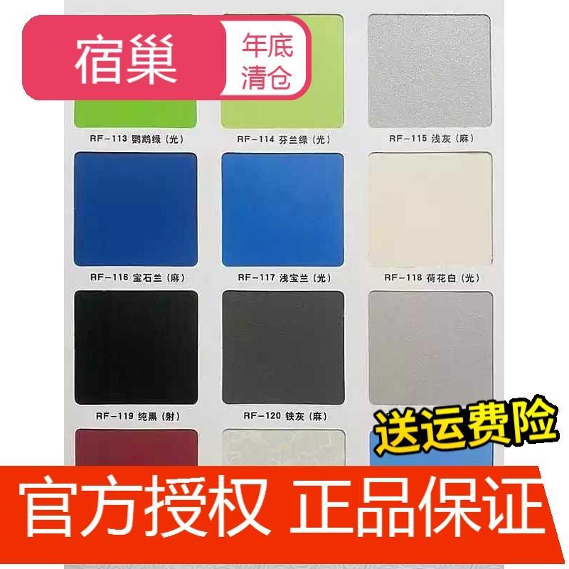 宿巢木质椭圆形中岛展示柜母婴化妆品包包童鞋帽货柜母婴超市玩具货架_7 椭圆三层40*60*80