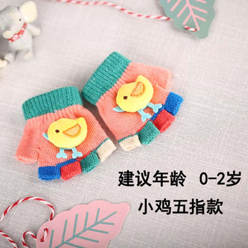 儿童手套秋冬五指半指薄男女孩写字1-3-8岁宝宝保暖毛线婴儿手套可爱卡通手套 见颜色字 小鸡西瓜红半指款