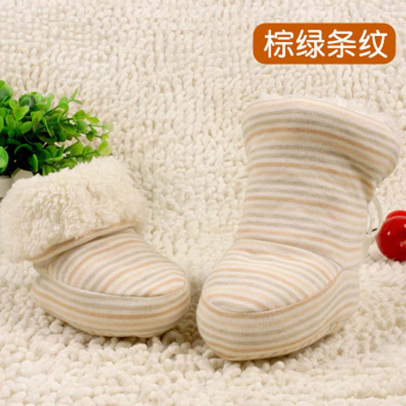 婴儿护脚套秋冬季小鞋新生儿宝宝保暖加厚鞋套手套袜套加绒通用简约婴童脚套 脚长12cm以0-12个月 棕绿条纹-羊羔绒