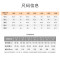 [促销]【100%棉】童装秋衣秋裤男童女童棉毛衫小孩儿童内衣套装纯棉睡衣_7 120码建议110cm身高左右 小克隆