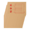 晨光(M&G) APYRA610 A4 牛皮纸档案袋 长度：340mm 宽度：240mm 厚度：10mm 20个/包