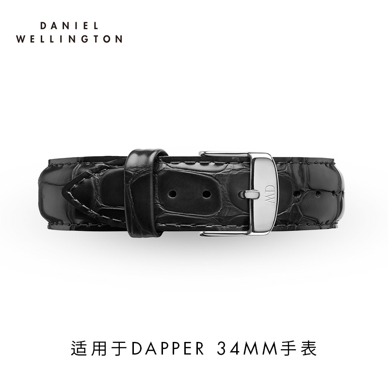 Daniel Wellington丹尼尔惠灵顿 dw表带女 简约皮革表带17mm DW00200097 17mm