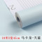 纯色防水加厚pvc自粘墙纸卧室10米壁纸温馨客厅学生宿舍装修包邮 银色_麻布-浅绿_特大