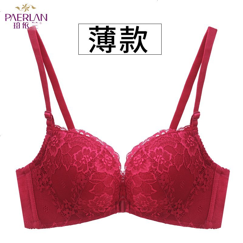 珀依兰 无钢圈前扣蕾丝边女文胸夏 小胸厚美背内衣_596_879 酒红色（薄款） 80A