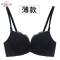 珀依兰 无钢圈前扣蕾丝边女文胸夏 小胸厚美背内衣_596_879 贵族黑（薄款） 75C