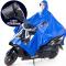 雨衣电动车摩托车雨衣成人雨衣电动车单人电动车雨衣雨披_28_5 绿色口罩式