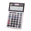 卡西欧(CASIO)JS-20TS太阳能计算器12位数财务会计用大屏计算机 大字大屏